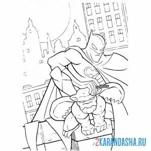 Раскраска бэтмен на крыше онлайн