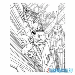 Раскраска бэтмен над городом онлайн