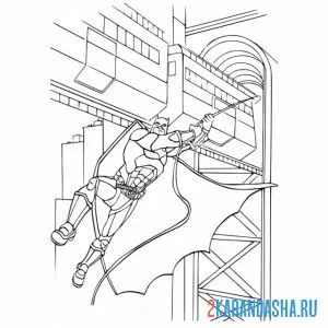 Распечатать раскраску бэтмен спасает метро на А4