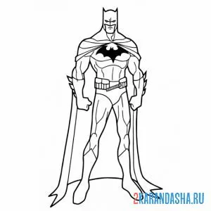 Раскраска бэтмен стоит онлайн