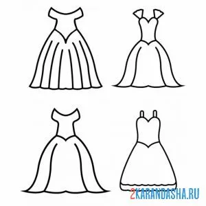 Раскраска четыре платья онлайн