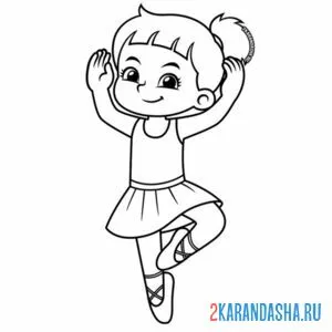 Онлайн раскраска девочка балерина
