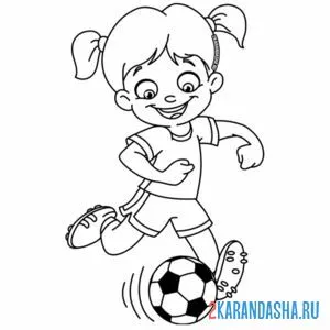 Раскраска девочка играет в футбол - летний вид спорта онлайн