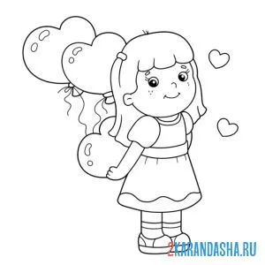 Раскраска девочка с шариками воздушными онлайн