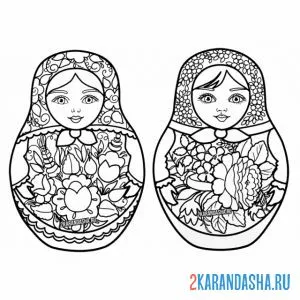 Раскраска две русских матрешки онлайн