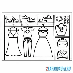 Раскраска гардероб с платьями онлайн
