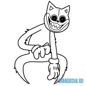 Раскраска хагги вагги кот онлайн