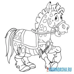 Раскраска красивая лошадь или конь онлайн