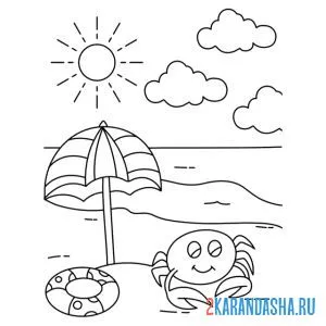 Распечатать раскраску летний солнечный пляж на А4