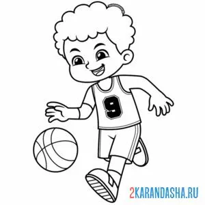 Распечатать раскраску мальчик баскетболист на А4