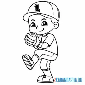 Раскраска мальчик бейсболист - летний вид спорта онлайн