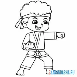 Раскраска мальчик каратист, каратэ онлайн