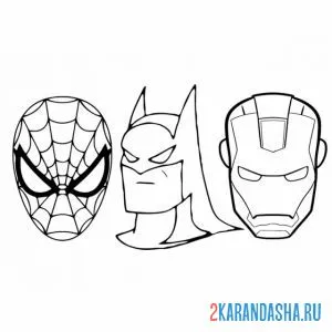 Распечатать раскраску три маски бэтмена, человека-паука и железного человека на А4