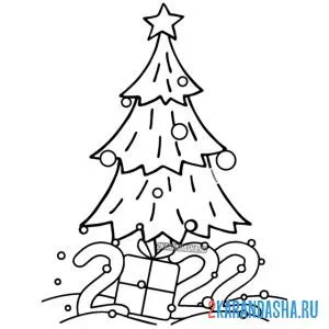 Раскраска новогодняя елка с подарками 2022 онлайн