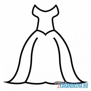 Раскраска платье принцессы бальное онлайн