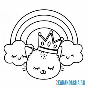 Раскраска радуга и котенок онлайн