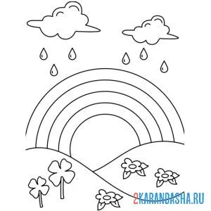 Раскраска радуга и тучка с дождем онлайн