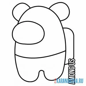 Раскраска самозванец панда. амонг ас онлайн