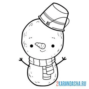 Раскраска смешной снеговик в шарфе онлайн