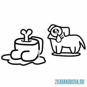 Раскраска плачущая собака питомец и труп амонг ас онлайн