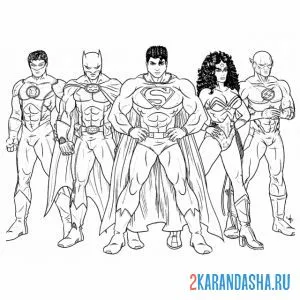 Распечатать раскраску супергерои вместе собрались на А4