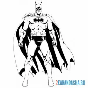Распечатать раскраску супергерой бэтмен стоит на А4