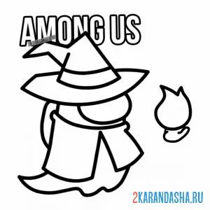 Раскраска амонг ас ведьма в шляпе онлайн