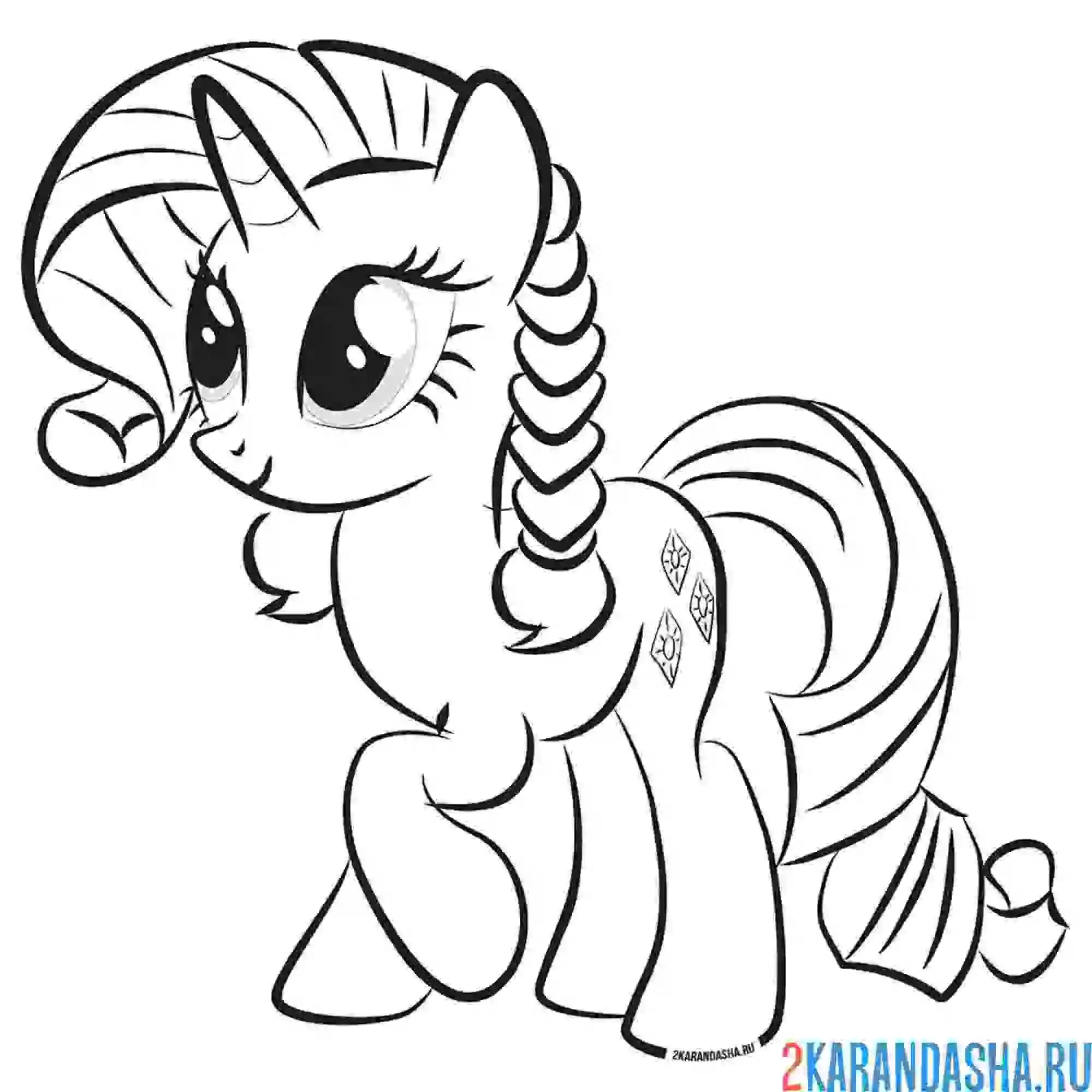 Раскраска май литл пони рарити