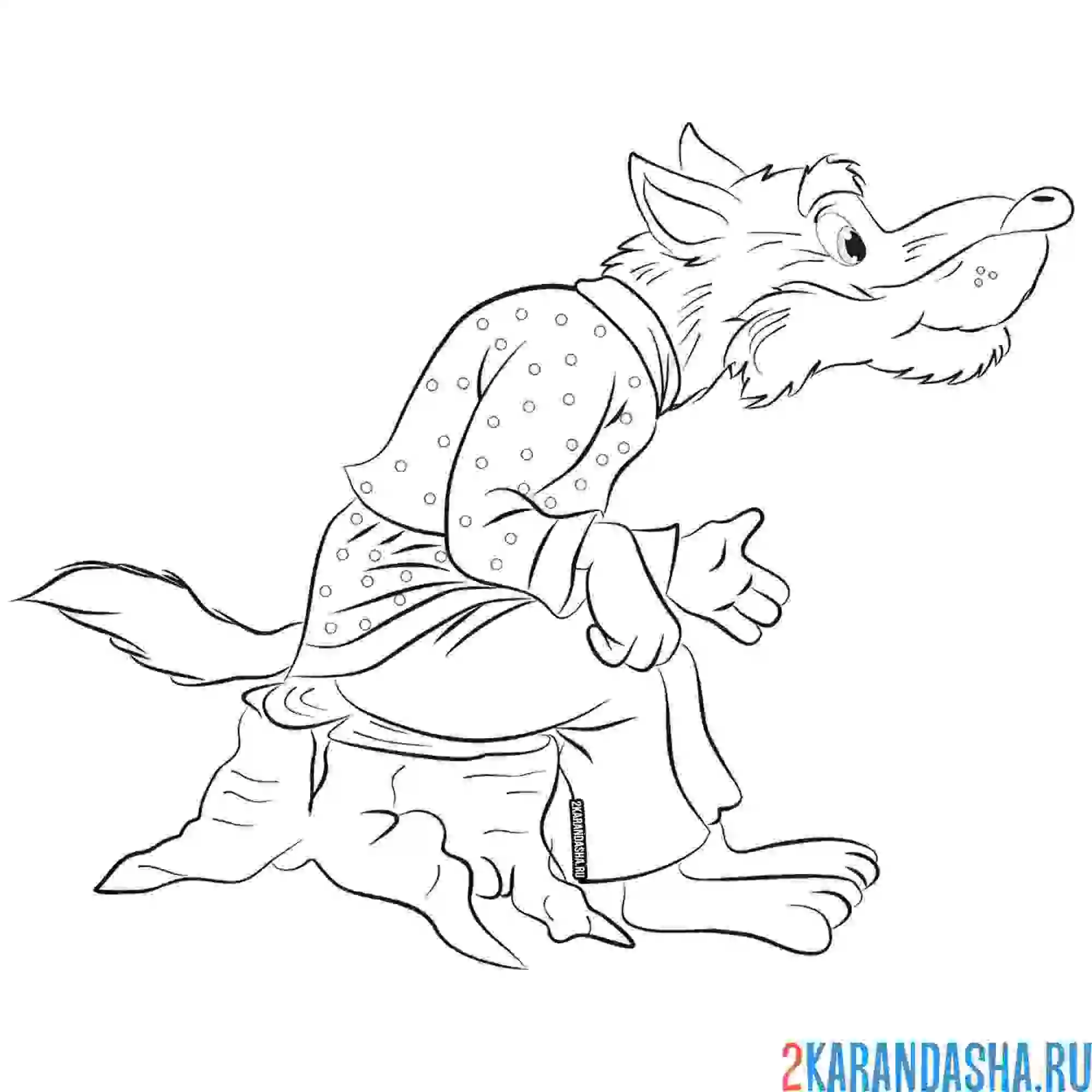 Раскраска серый волк из сказки