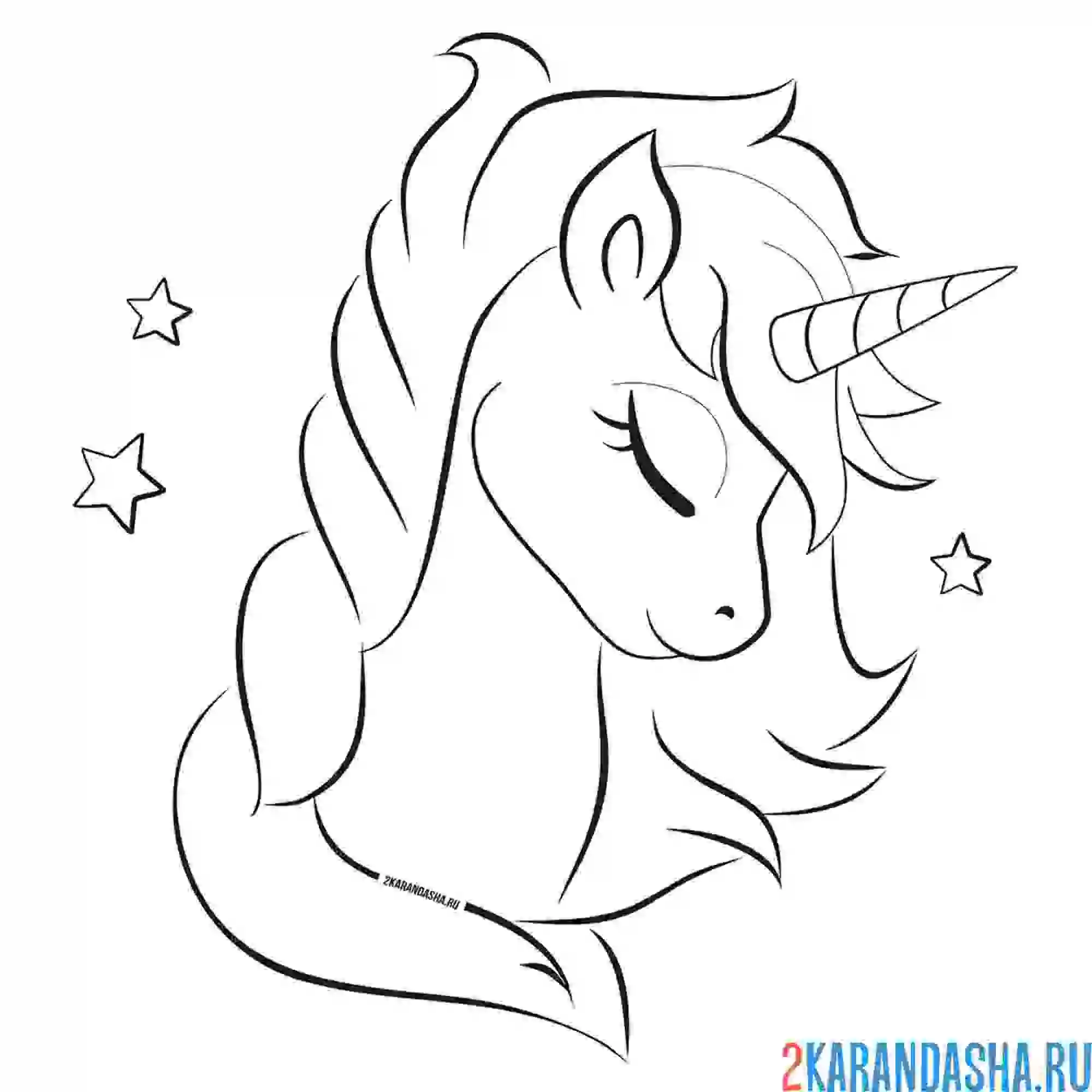 Раскраска голова милого единорога