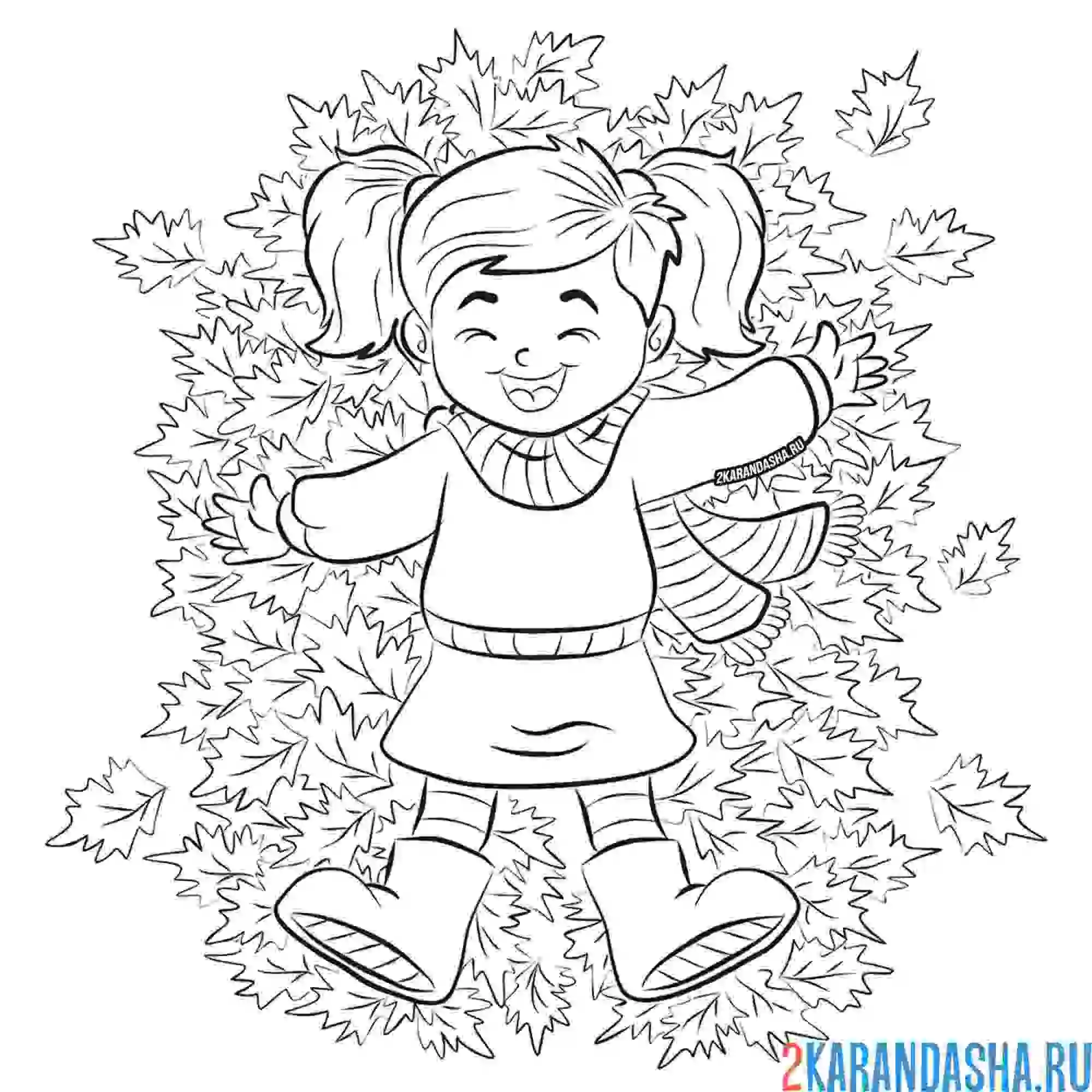 Раскраска осенняя листва и девочка