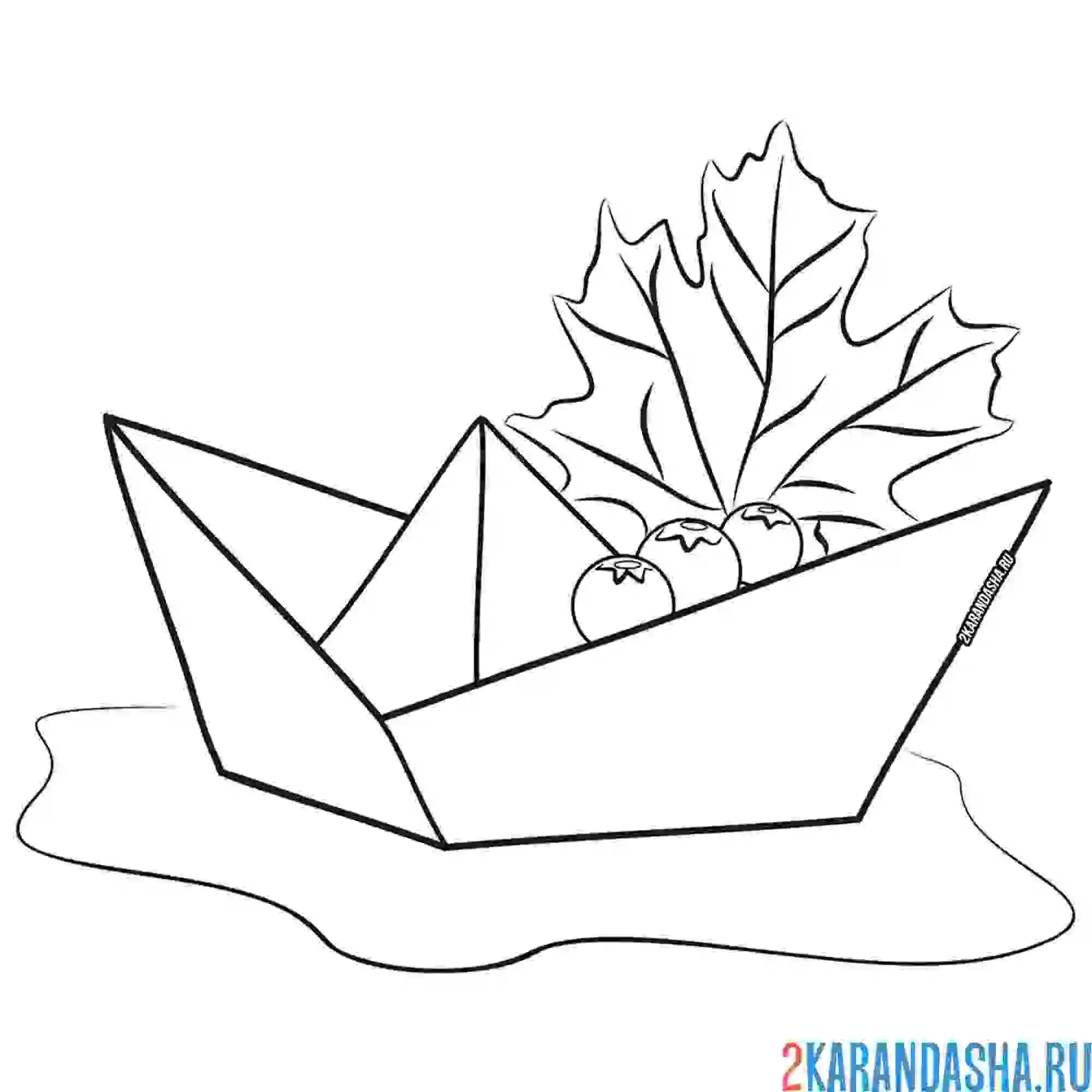 Раскраска бумажный кораблик и рябина