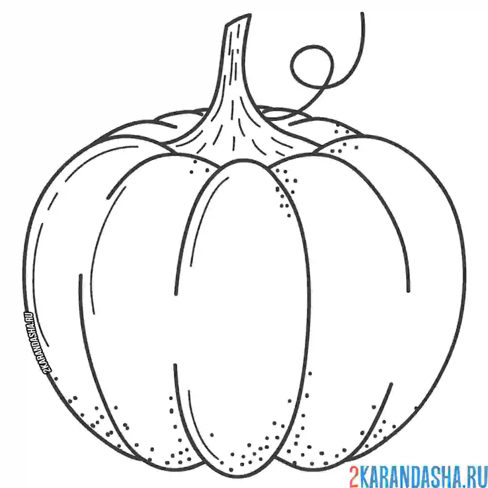 Раскраска тыква рисунок для детей осень