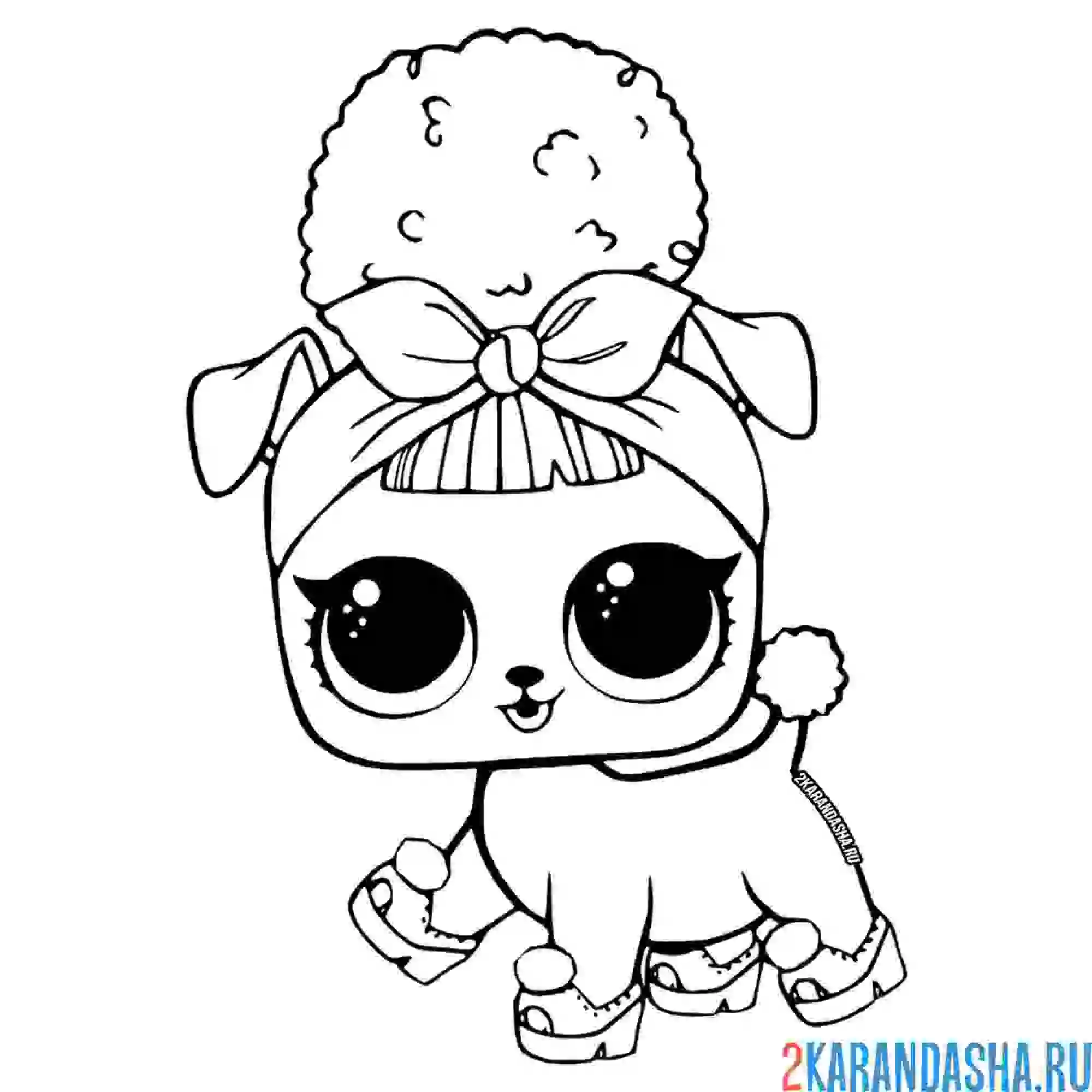 Раскраска лол и их питомец щенок пчел