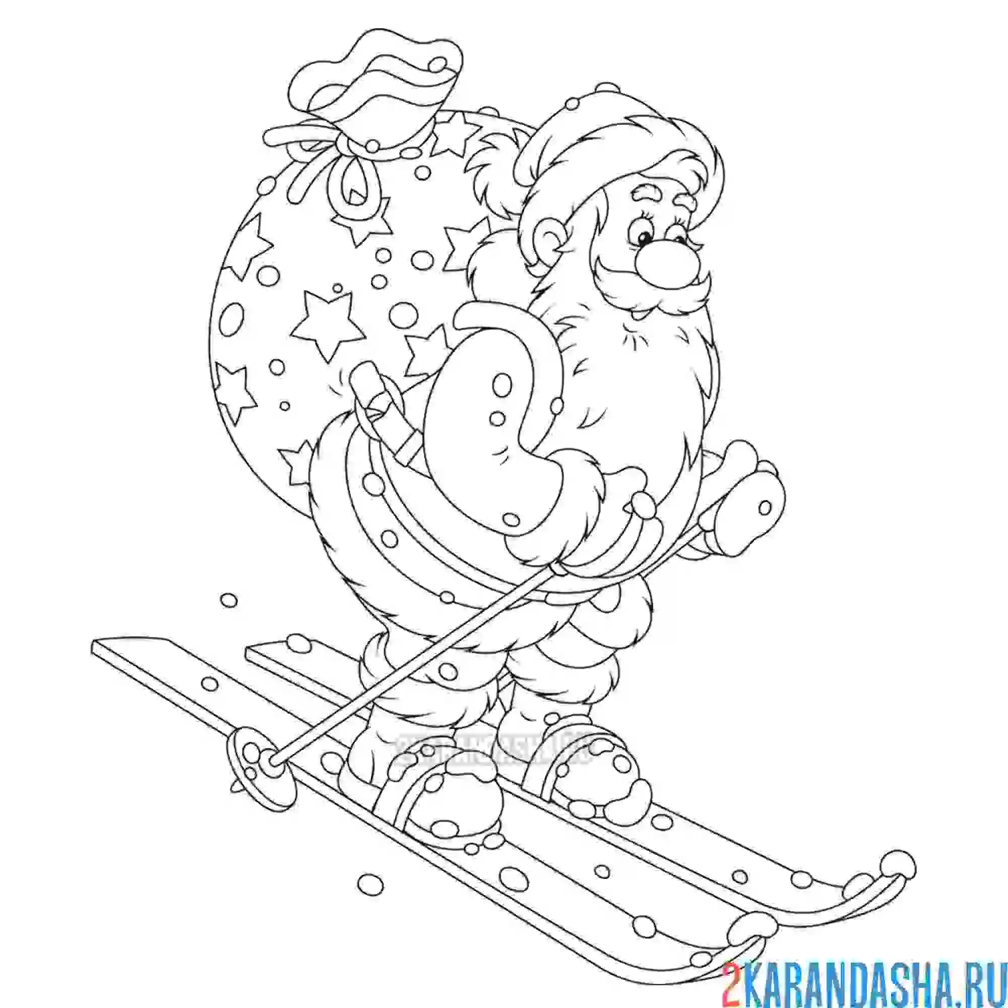 Раскраска дед мороз с мешком подарков на лыжах
