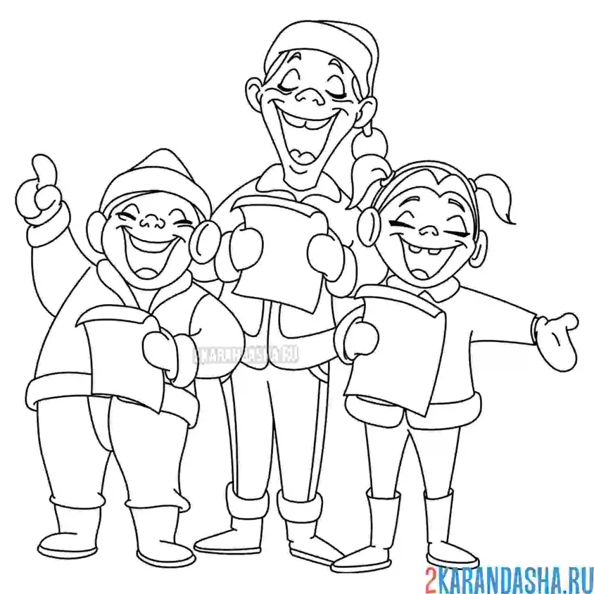 Раскраска люди поют новогоднюю песню