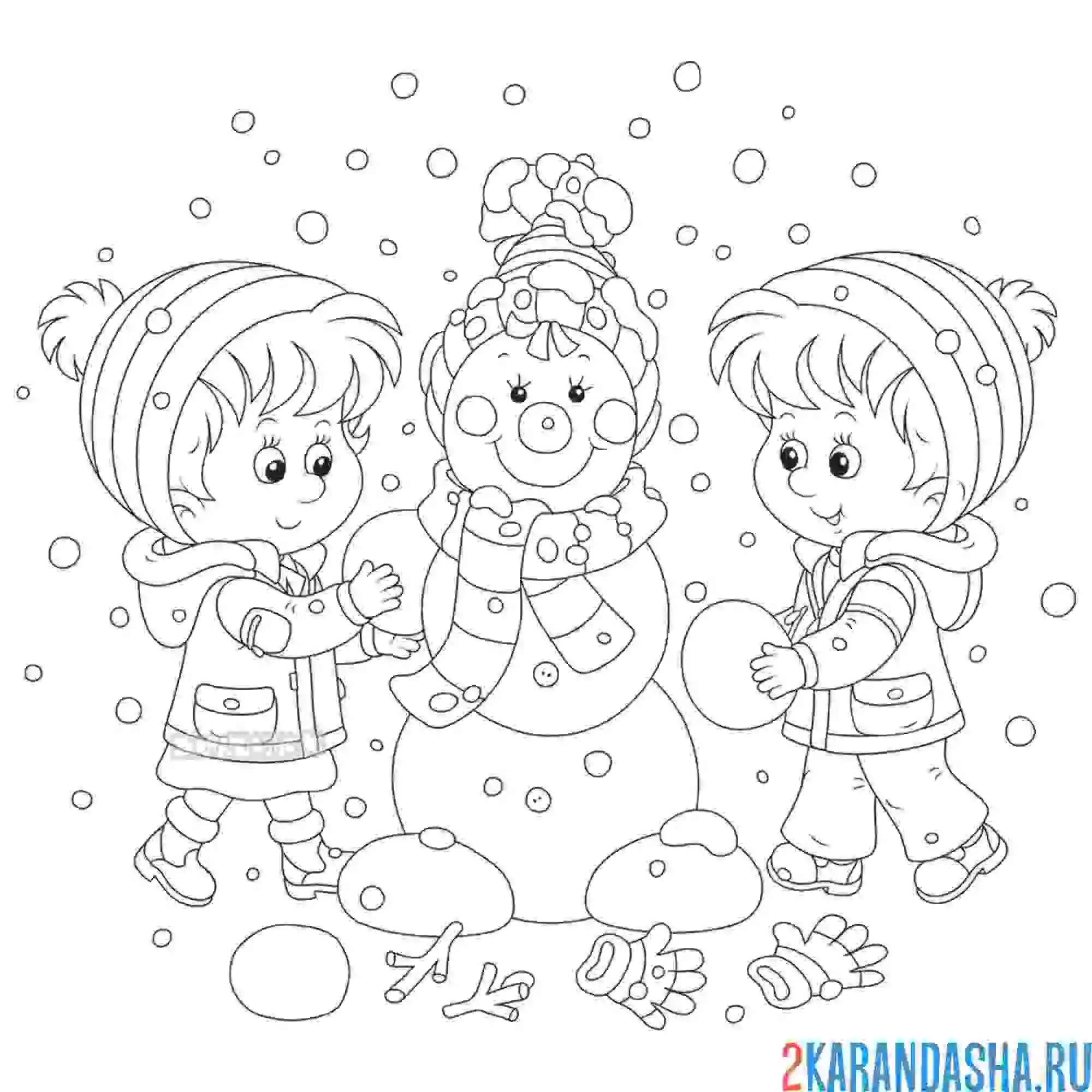 Раскраска дети лепят снеговика