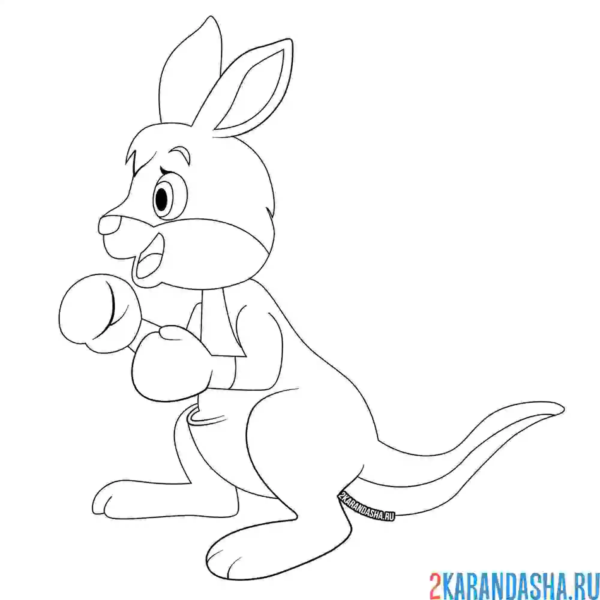 Раскраска кенгуренок в перчатках