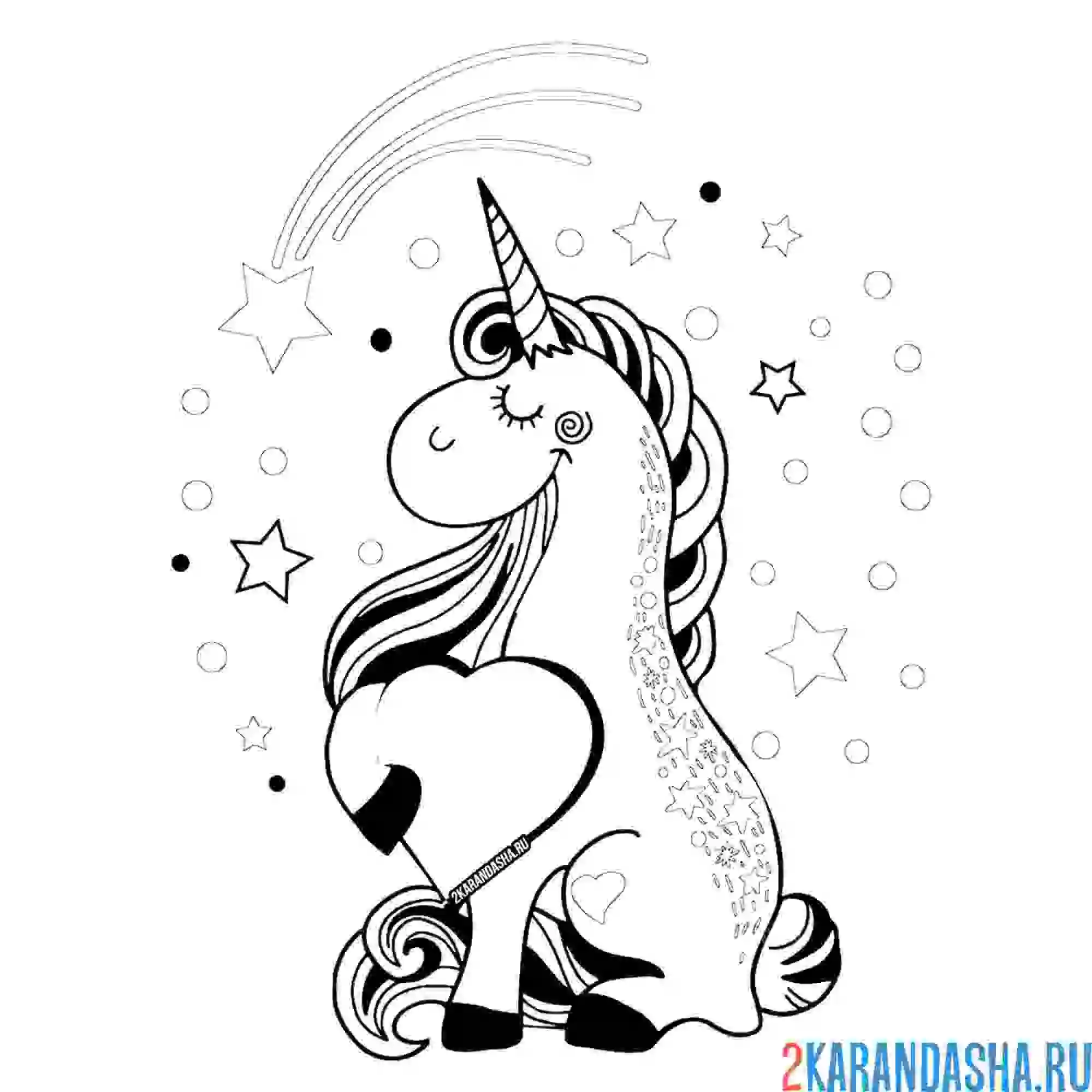 Раскраска единорог с сердечком для девочек