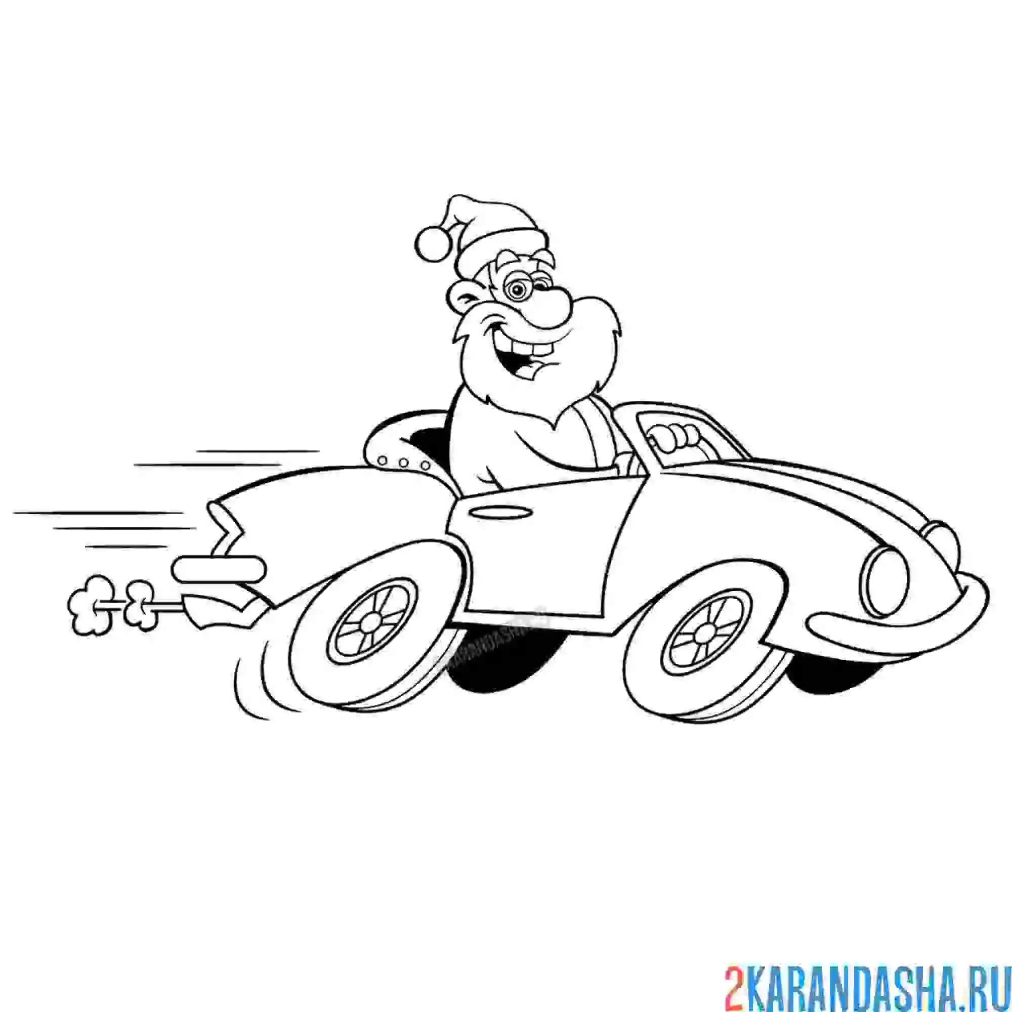 Раскраска дед мороз мчится на машине