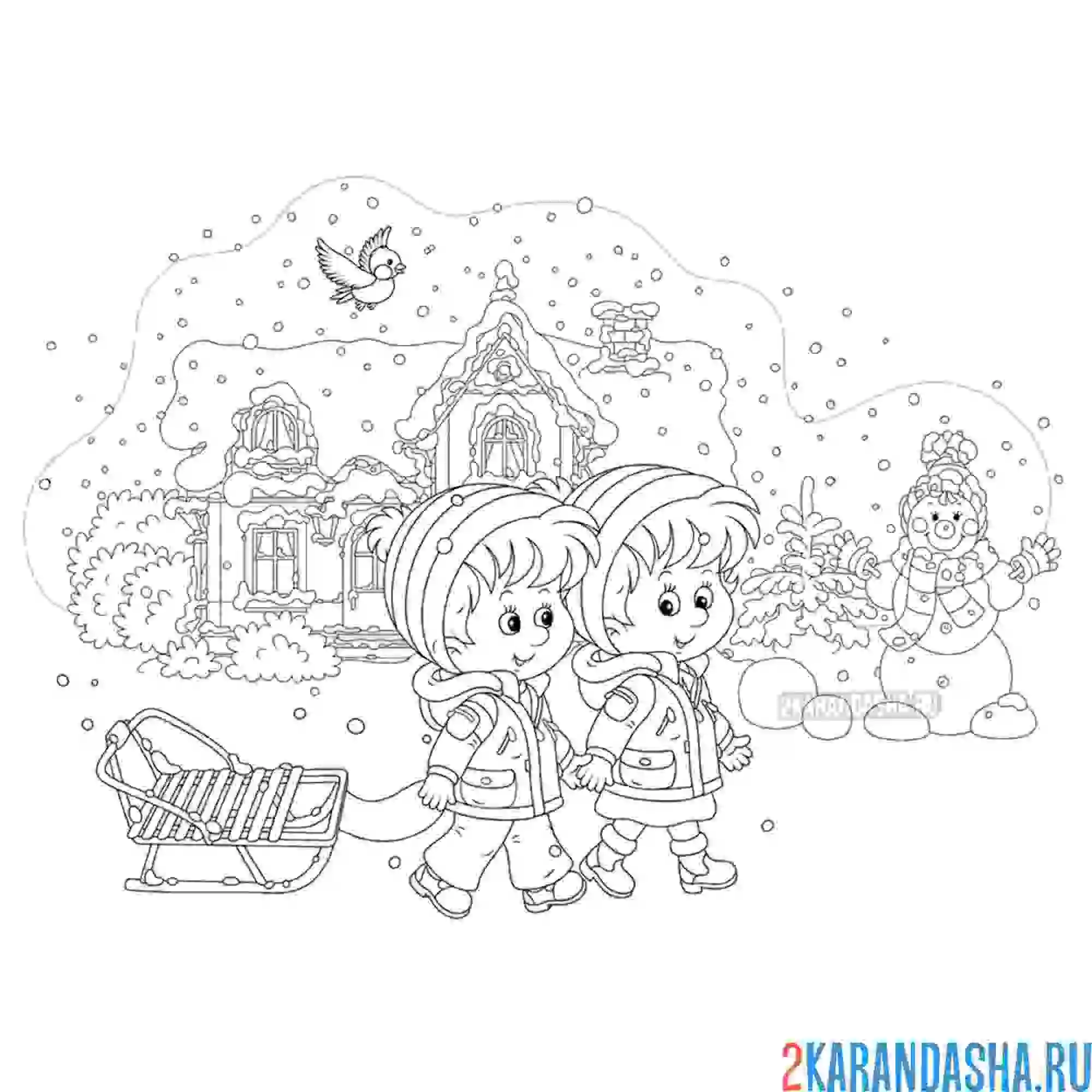 Раскраска веселые зимние детские забавы