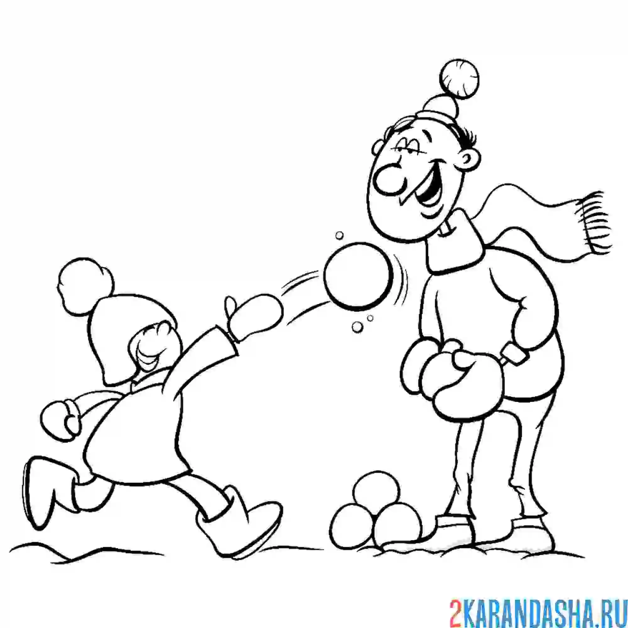 Раскраска игра в снежки зимние забавы