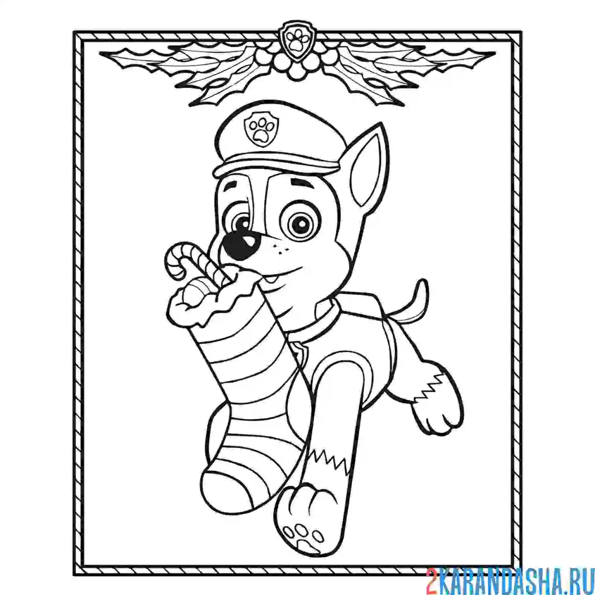 Раскраска гонщик новогодняя