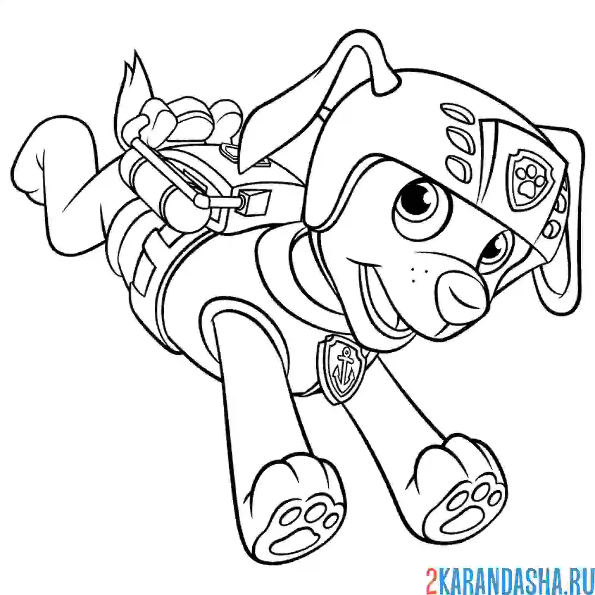 Раскраска зума спешит на помощь