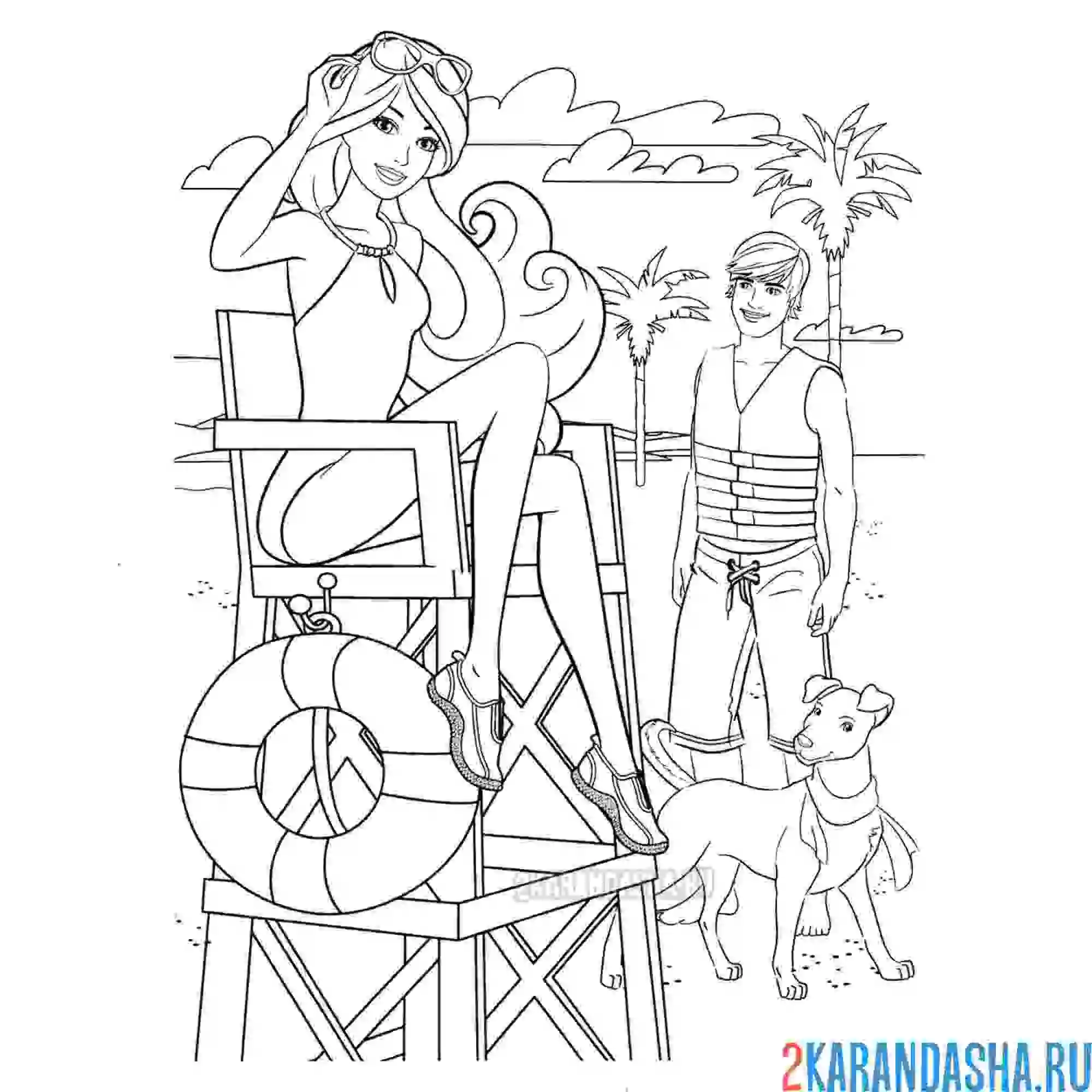 Раскраска барби с кеном и друзьями на пляже