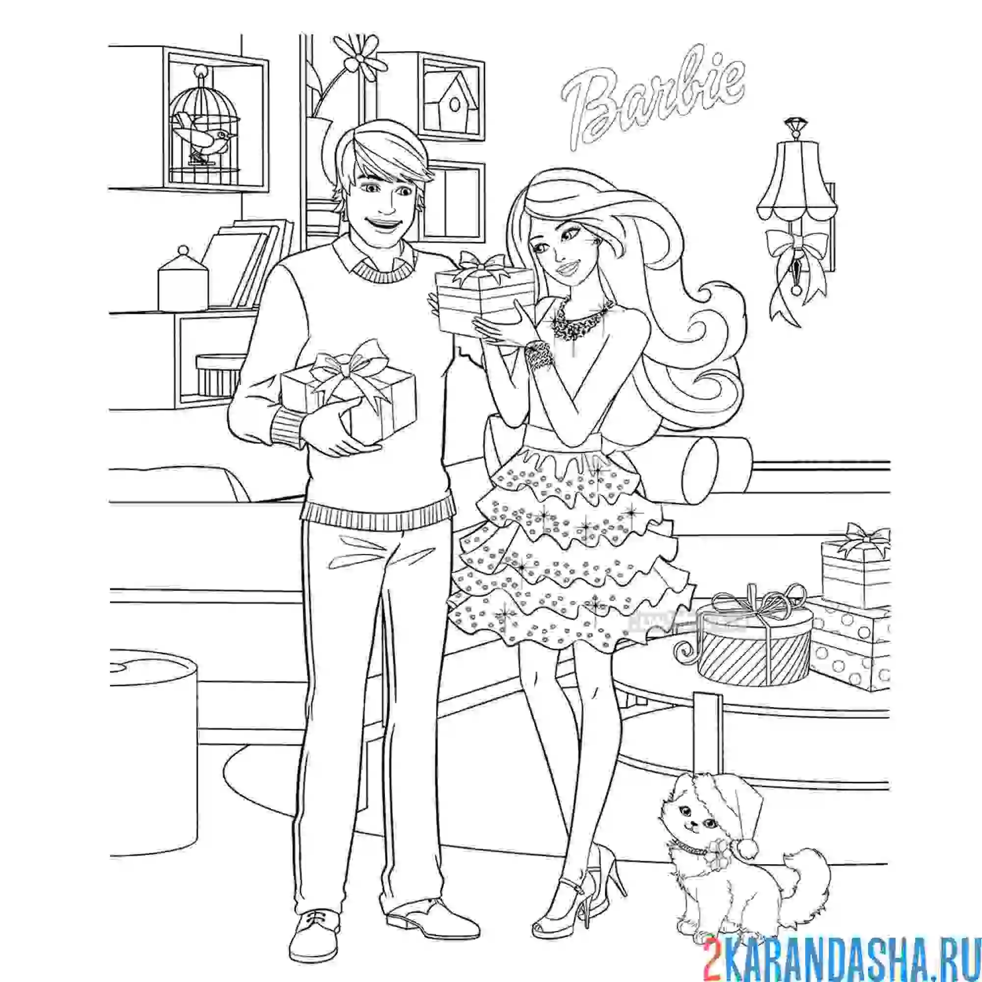 Раскраска barbie с кеном в новогоднюю ночь