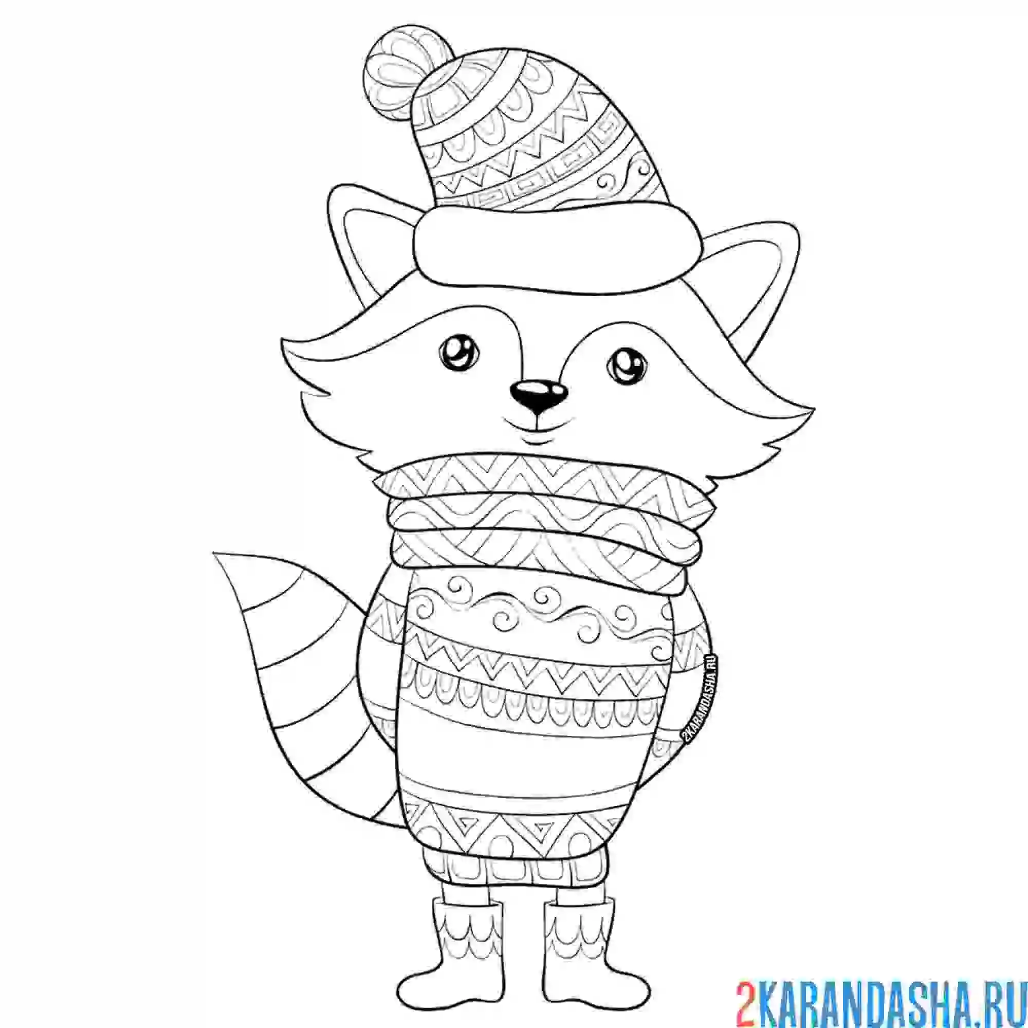 Раскраска антистресс новый год у енот