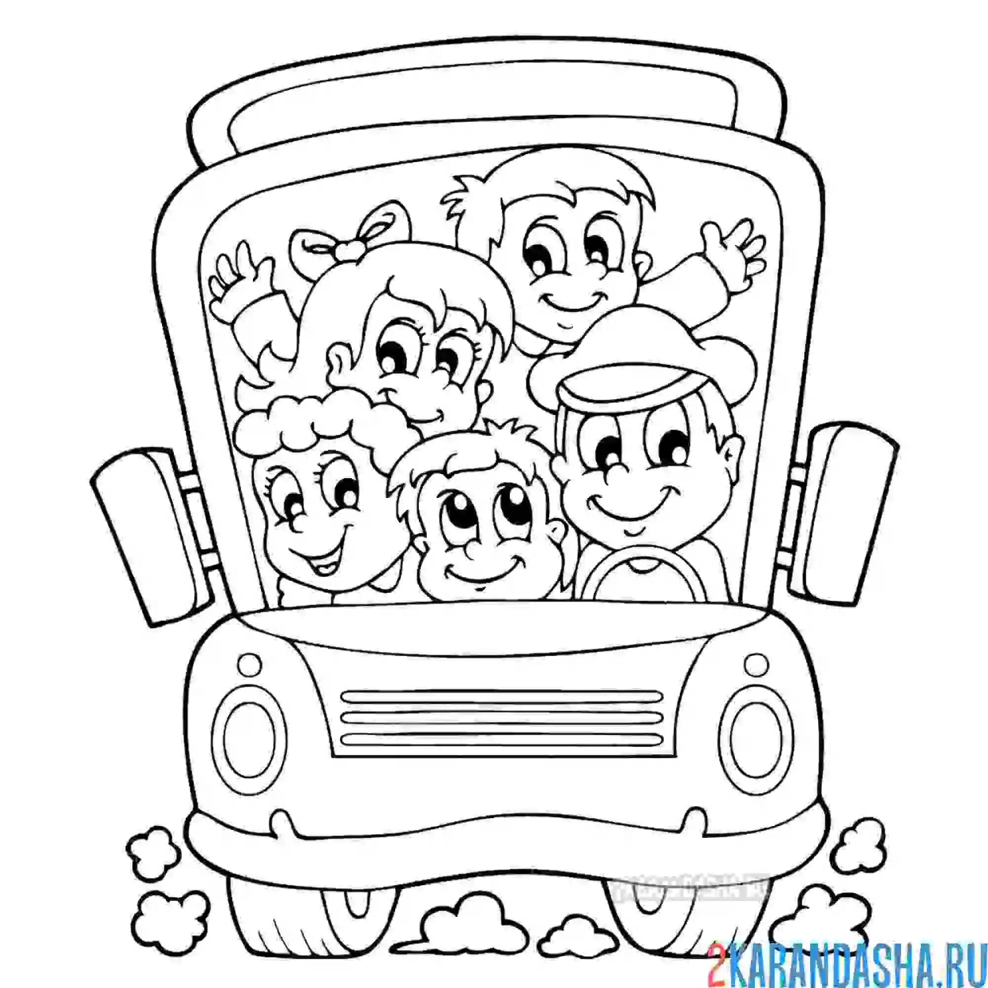 Раскраска автобус с детьми