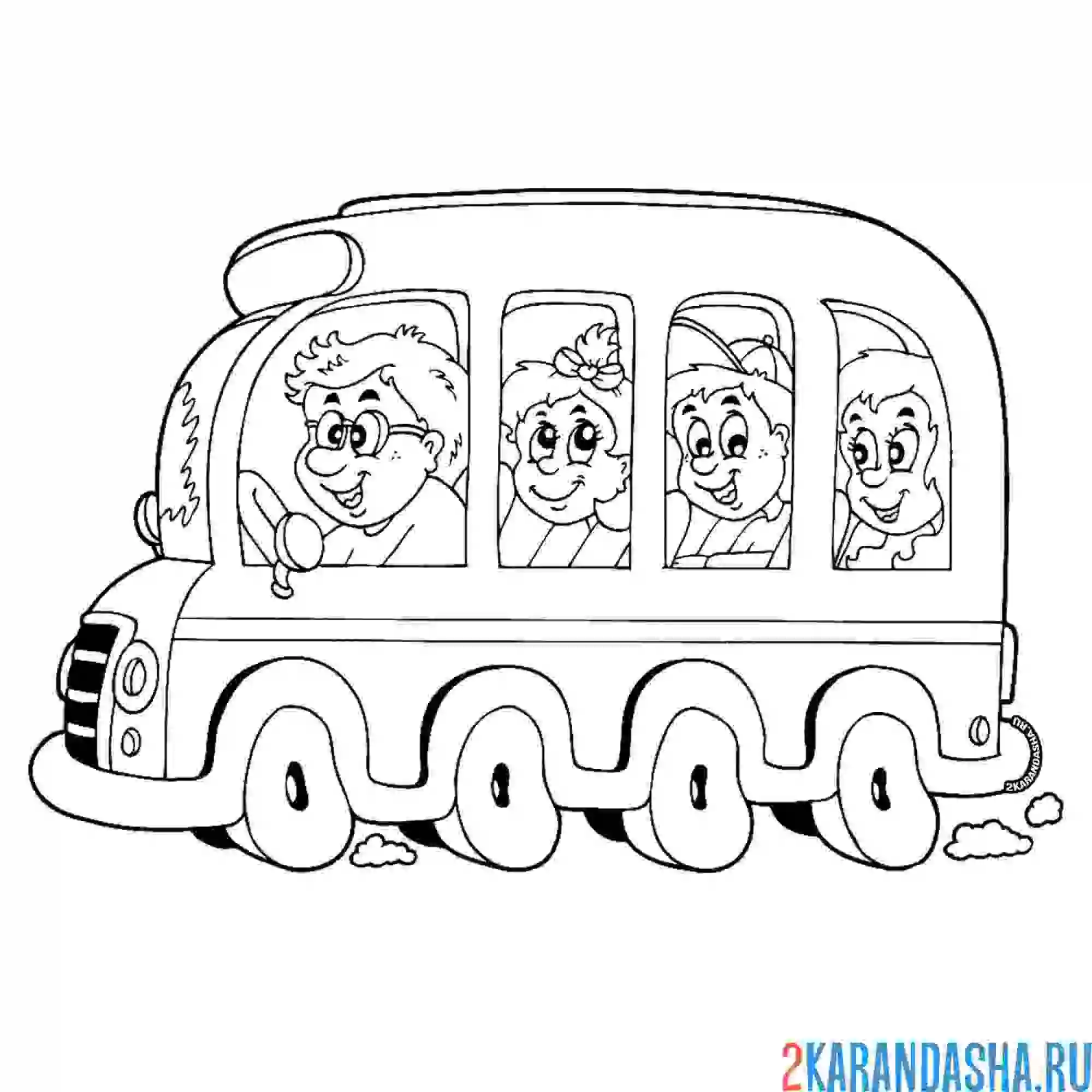 Раскраска смешной автобус с людьми