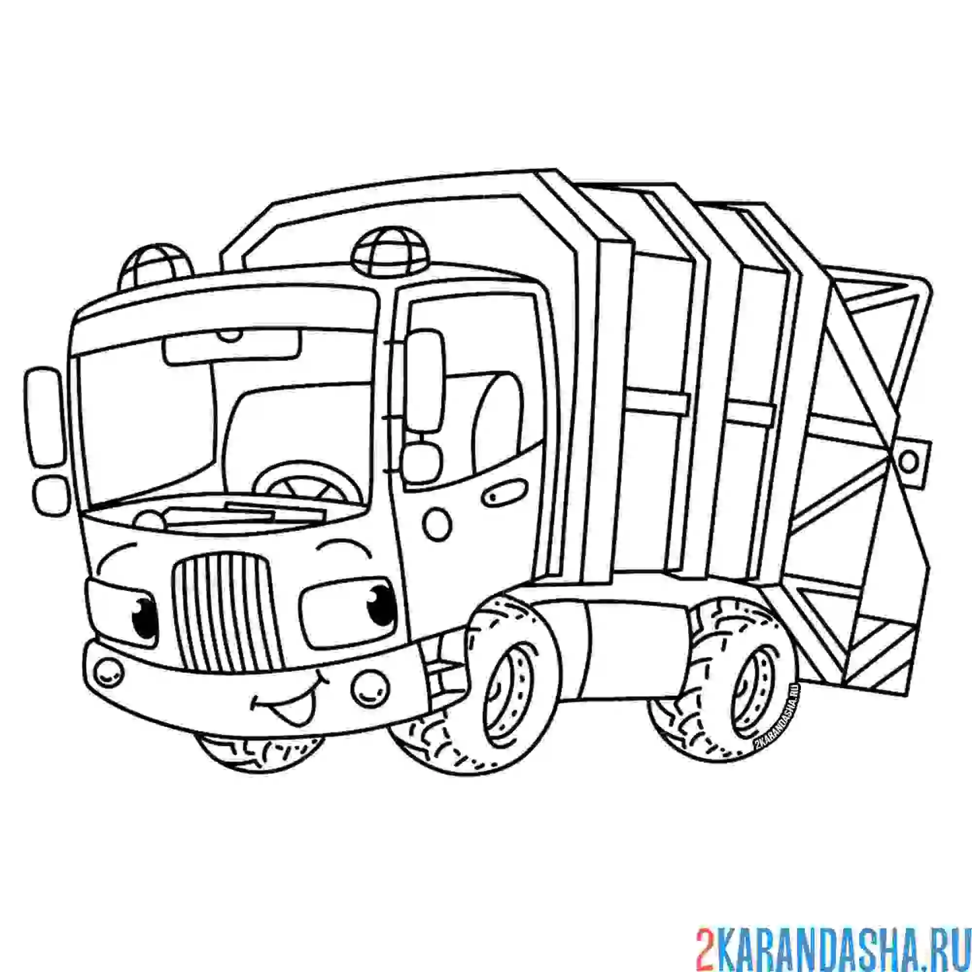 Раскраска мусоровоз с глазками
